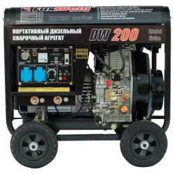 Купить DW200 в Марфино