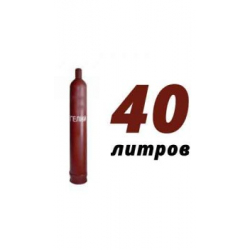 Купить гелий 40 л в Марфино с доставкой